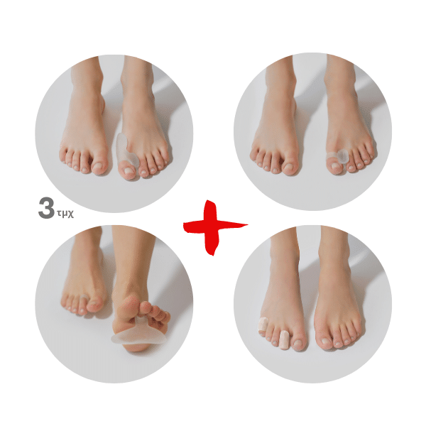 For Natural Fit
