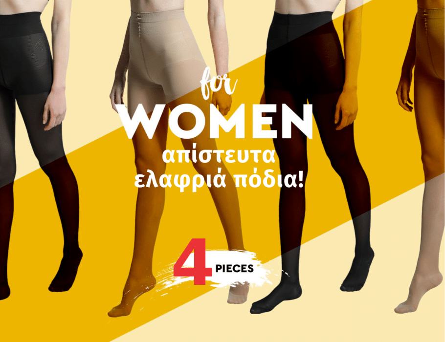 For Women