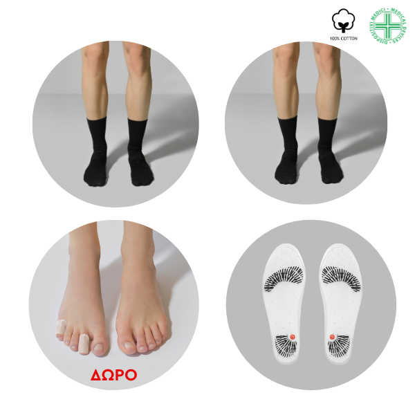 For Diabetic Feet